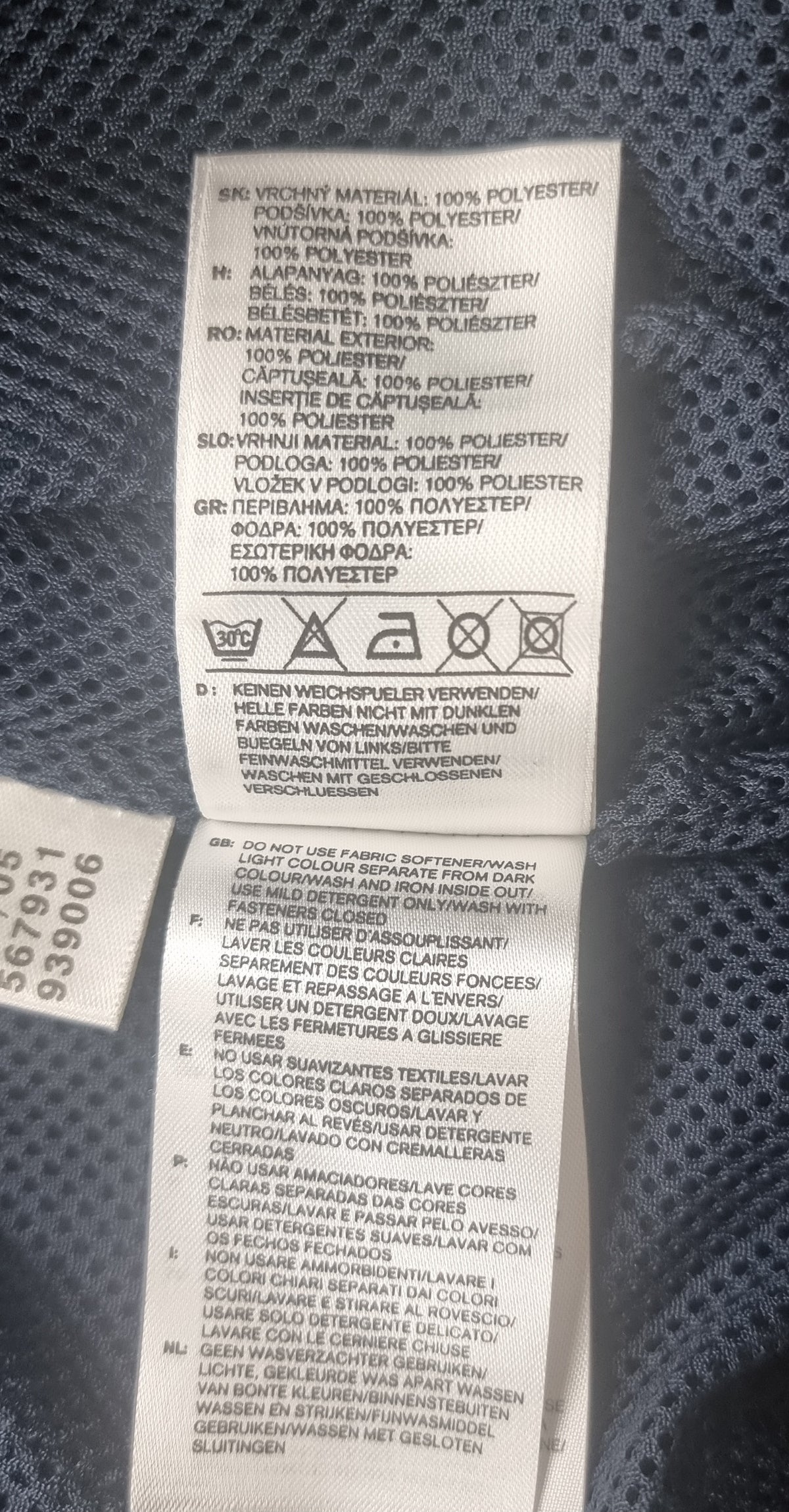 Chaqueta Adidas Track Jacket azul marino y amarilla – Talla M