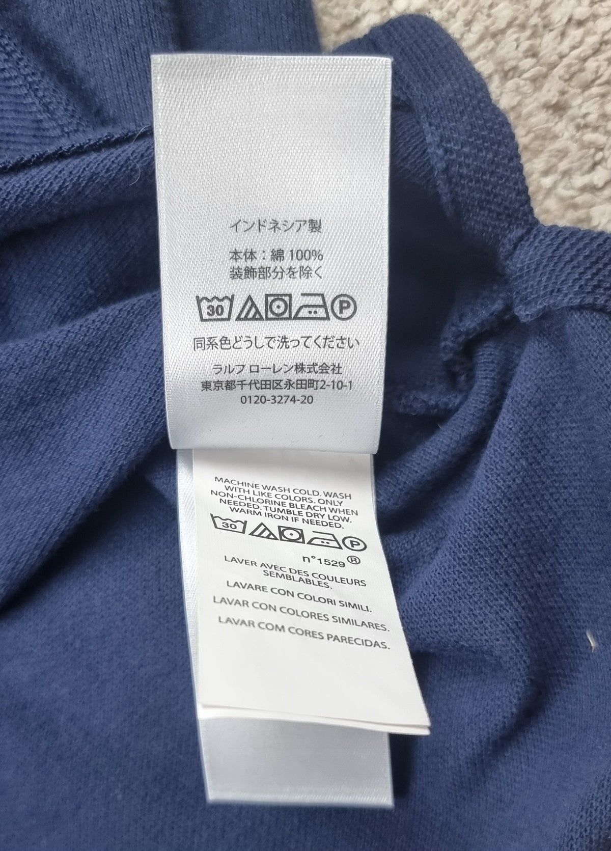 Polo Ralph Lauren Classic Fit azul marino manga larga – Talla M (10-12)