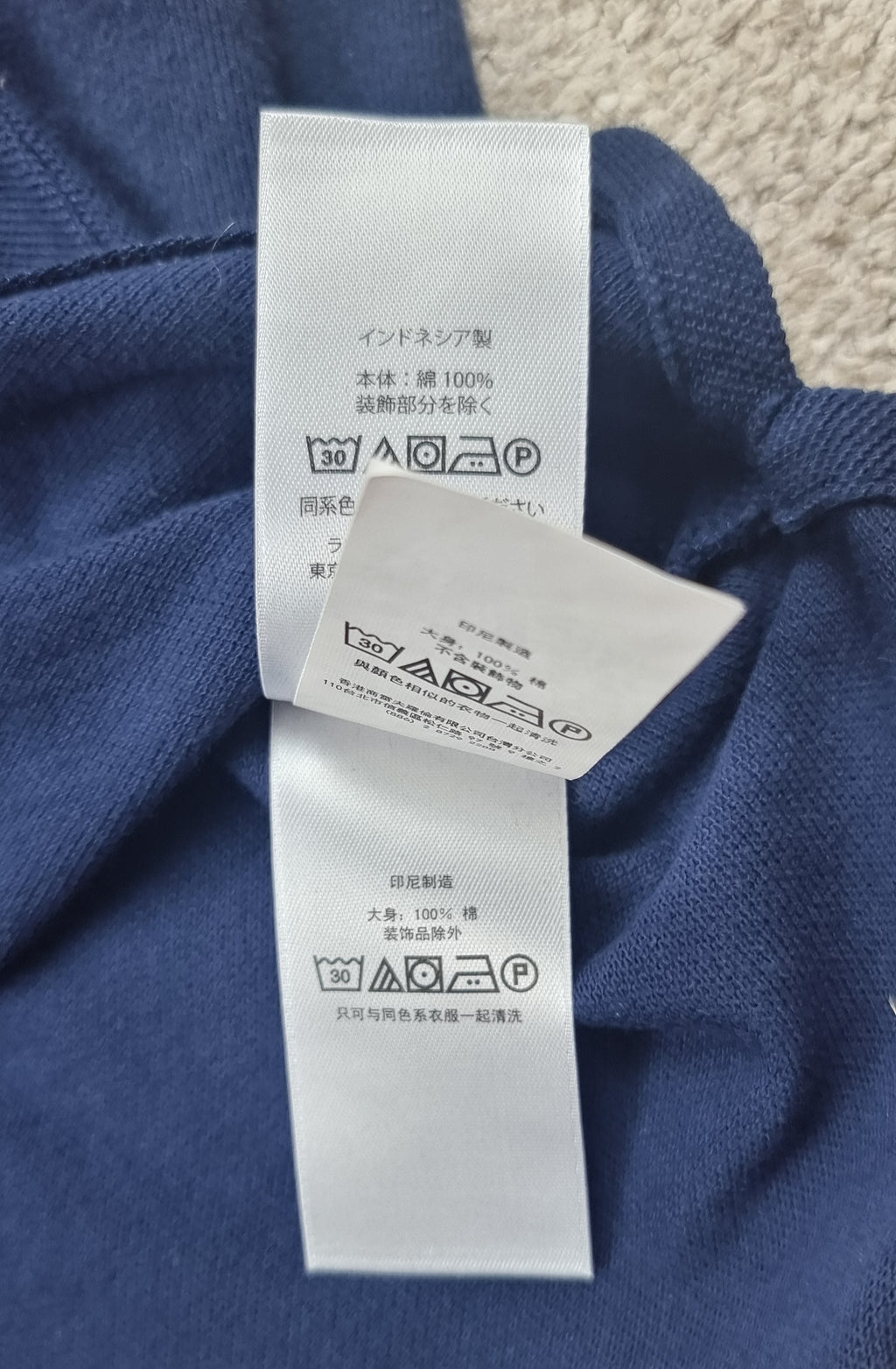 Polo Ralph Lauren Classic Fit azul marino manga larga – Talla M (10-12)