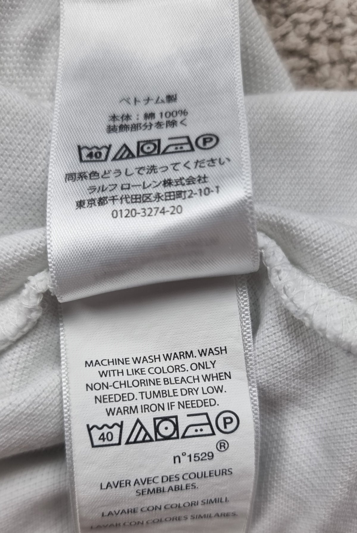 Polo Ralph Lauren Custom Slim Fit blanco – Talla M