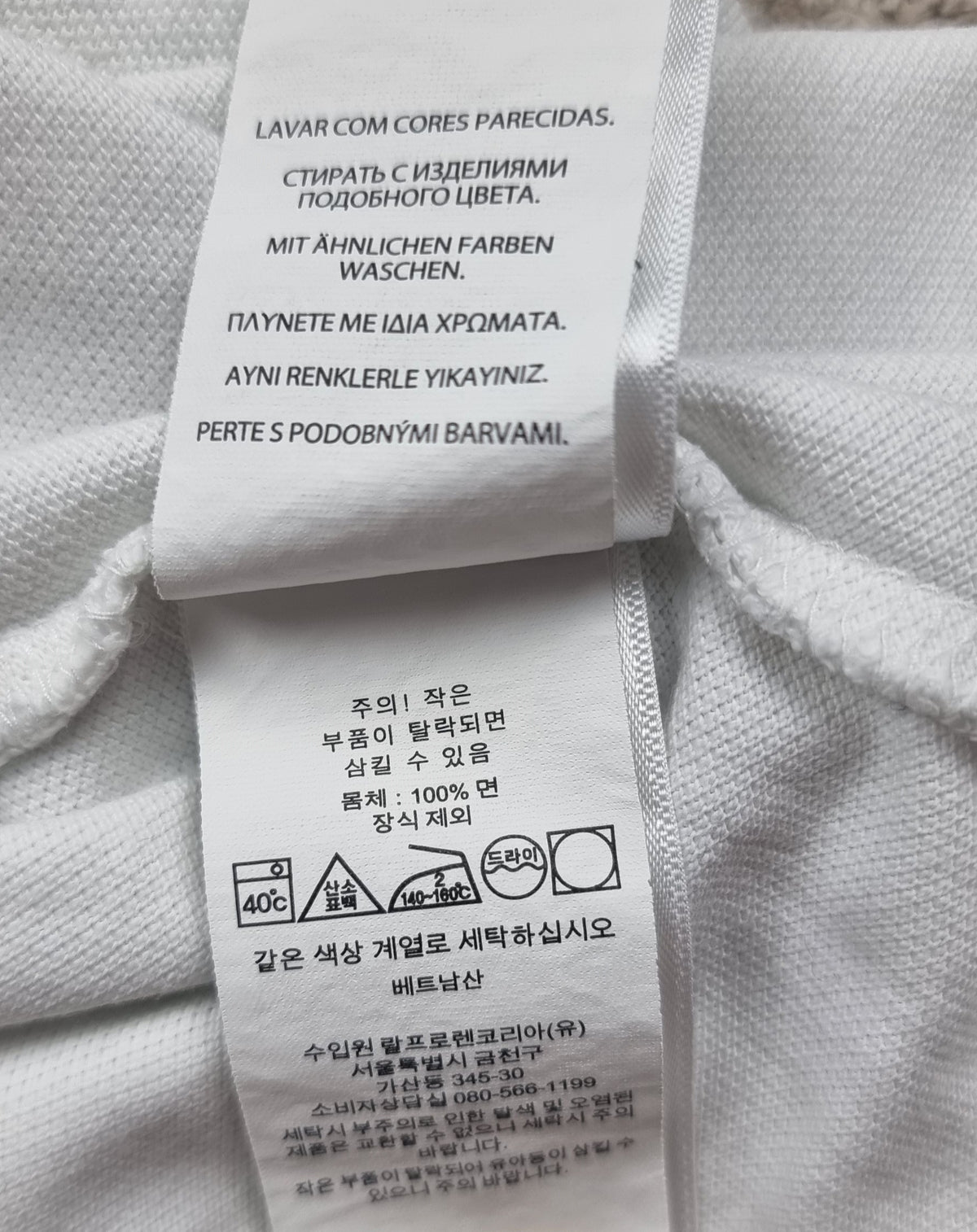 Polo Ralph Lauren Custom Slim Fit blanco – Talla M