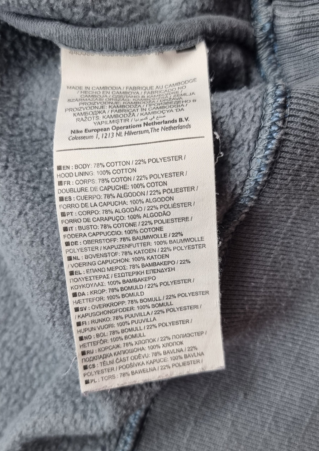 Sudadera Jordan con Capucha Gris y Azul talla M