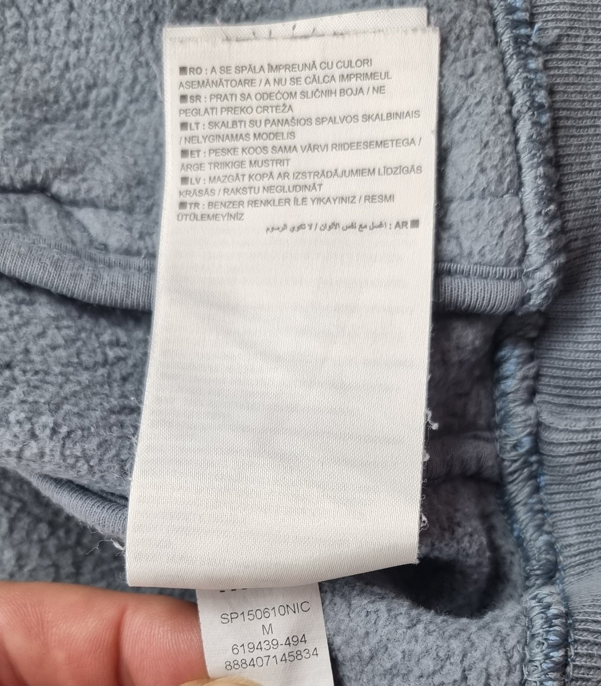 Sudadera Jordan con Capucha Gris y Azul talla M