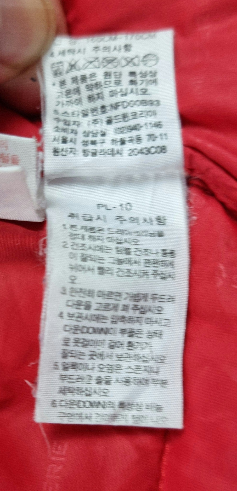Chaqueta The North Face Summit Series 800 Roja Talla L